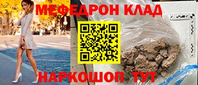 стаф Пугачёв