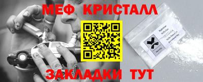 СК Пушкино