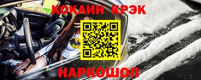 мефедрон VHQ Пыть-Ях