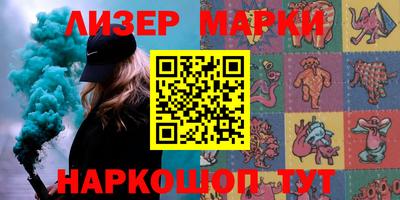 мефедрон VHQ Пыть-Ях