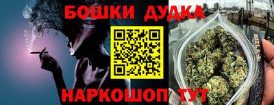 стаф Пугачёв