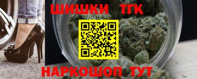 мефедрон VHQ Пыть-Ях
