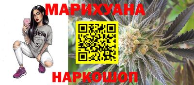 мефедрон VHQ Пыть-Ях