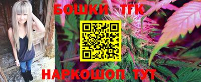 мефедрон VHQ Пыть-Ях