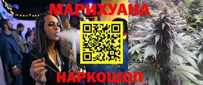 мефедрон VHQ Пыть-Ях