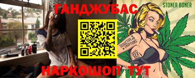 стаф Пугачёв