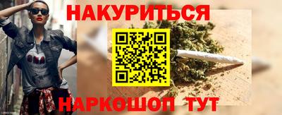 мефедрон VHQ Пыть-Ях
