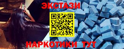 стаф Пугачёв