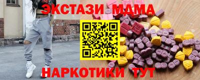СК Пушкино