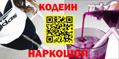 стаф Пугачёв