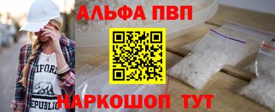 СК Пушкино