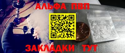 СК Пушкино