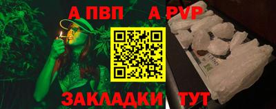 мефедрон VHQ Пыть-Ях