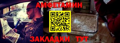 СК Пушкино