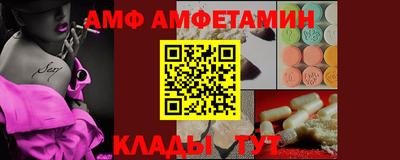 стаф Пугачёв