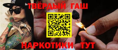 СК Пушкино