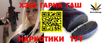 стаф Пугачёв
