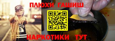 СК Пушкино
