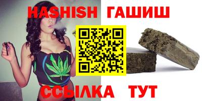 мефедрон VHQ Пыть-Ях