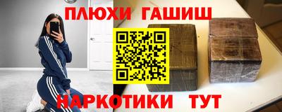 СК Пушкино