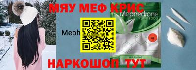 СК Пушкино